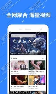 一边吃瓜一边放歌视频软件,畅享视听盛宴的短视频平台体验