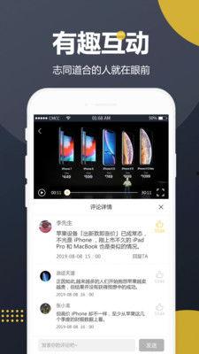 益禾堂吃瓜视频大全下载,趣味瞬间，尽收眼底