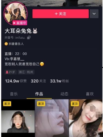 吃瓜8号在线播放视频,揭秘热门视频幕后故事