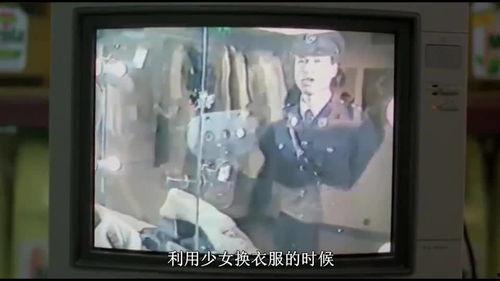 顺德吃瓜新闻事件视频,一场引发热议的社区事件揭秘