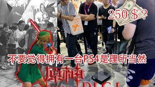 原神吃瓜小视频在线观看,揭秘游戏圈幕后趣闻
