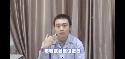 林川川吃瓜视频,揭秘娱乐圈幕后故事