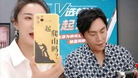 吃瓜博主炸裂视频大全,揭秘娱乐圈幕后真相